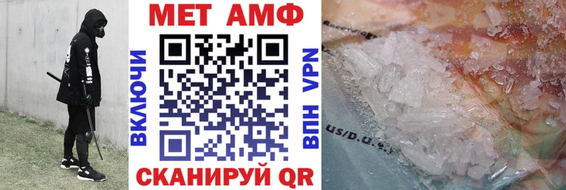 Купить  Алексеевка  АМФ Premium 