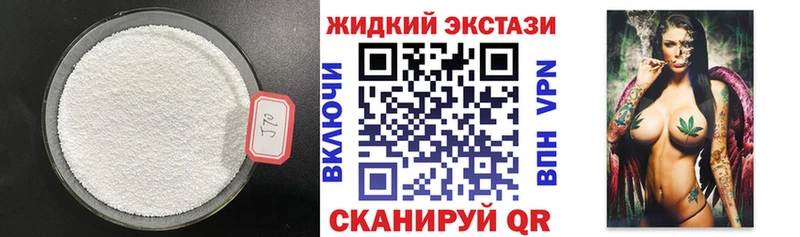 Купить где  Алексеевка  БУТИРАТ Butirat 