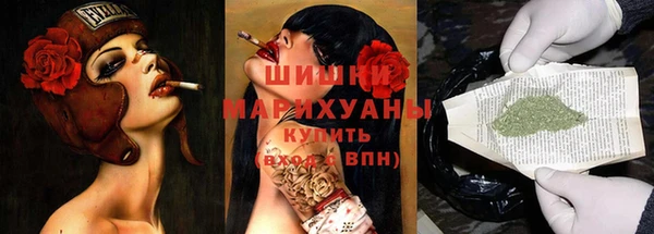 кокаин Михайловка
