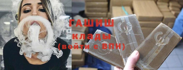 гашиш Михайлов