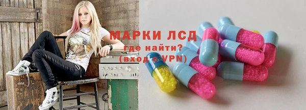 кокаин Михайловка