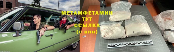 гашиш Михайлов