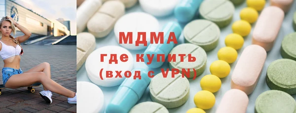 гашиш Михайлов