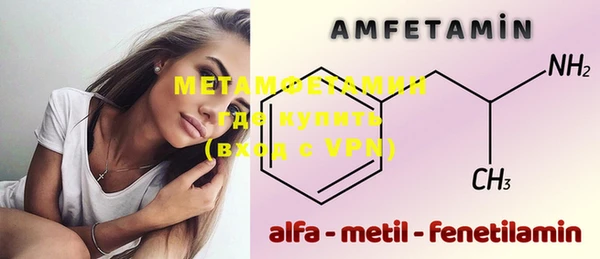 гашиш Михайлов