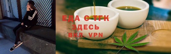 гашиш Михайлов