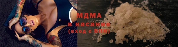 гашиш Михайлов