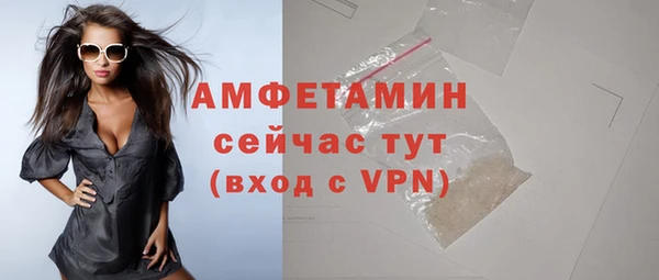 гашиш Михайлов