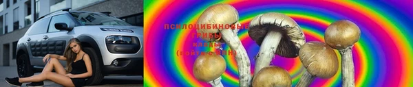 кокаин Михайловка