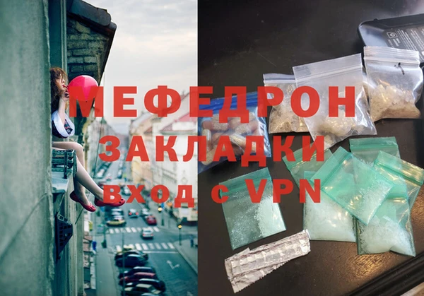 гашиш Михайлов