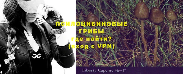 мдма Надым