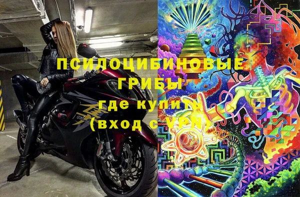 гашиш Михайлов
