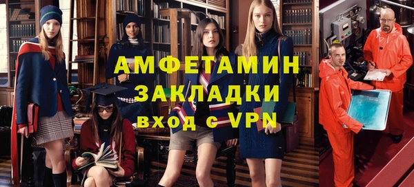 гашиш Михайлов