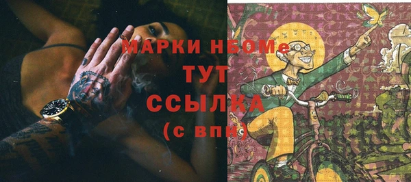 кокаин колумбия Майский