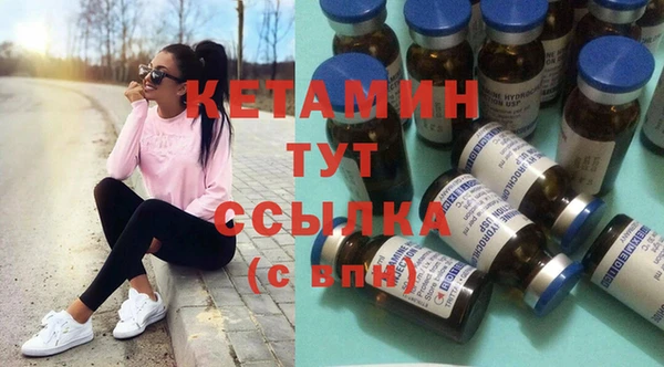 гашиш Михайлов