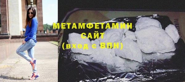 кокаин Михайловка