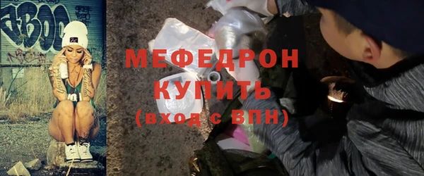 кокаин Михайловка