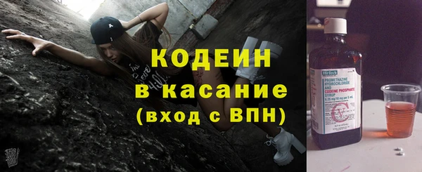 гашиш Михайлов