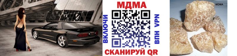 MDMA crystal  Купить где  Алексеевка 