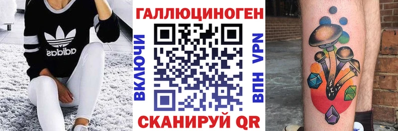 Псилоцибиновые грибы Cubensis  Купить где  Алексеевка 